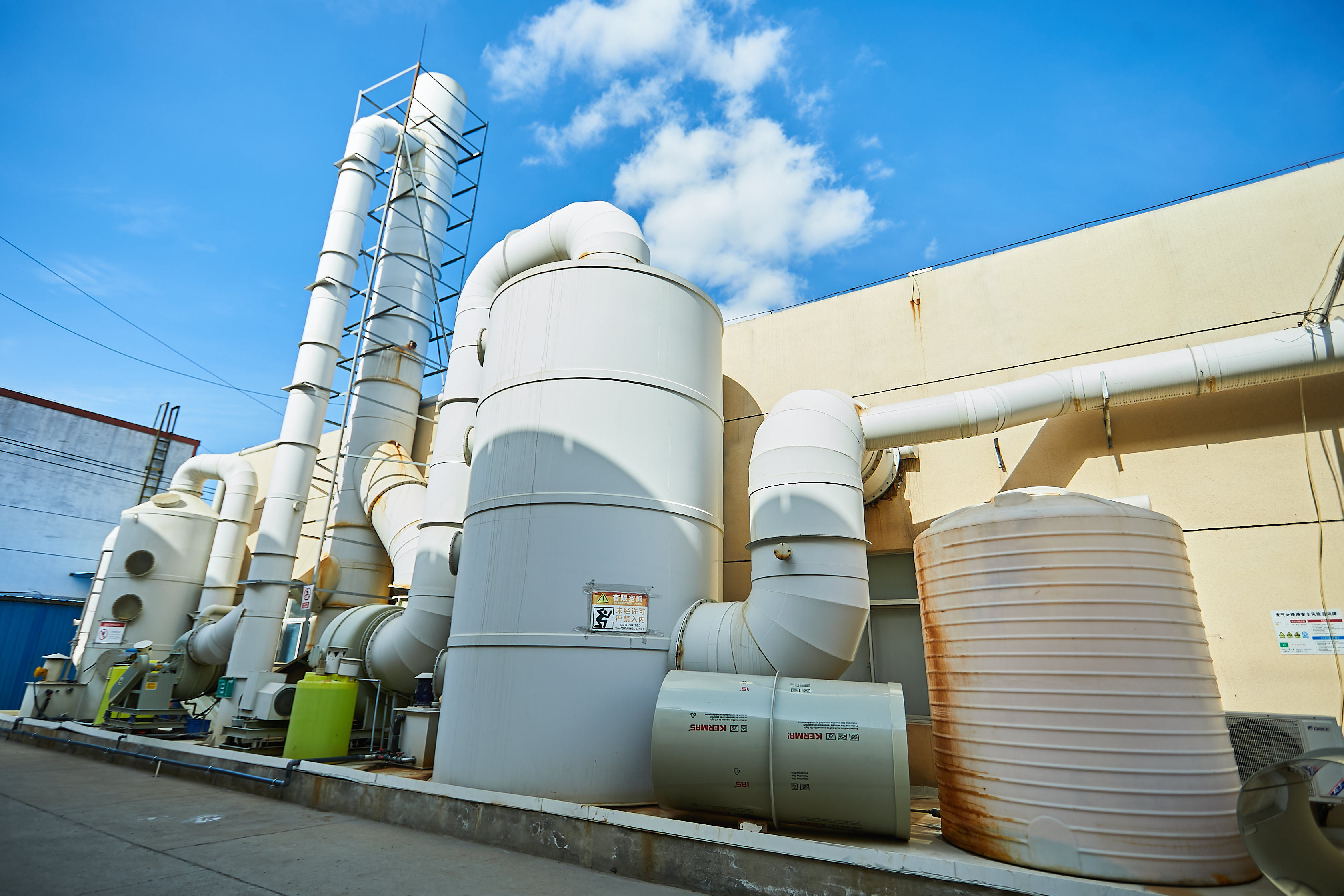 耀世平台-环境设备